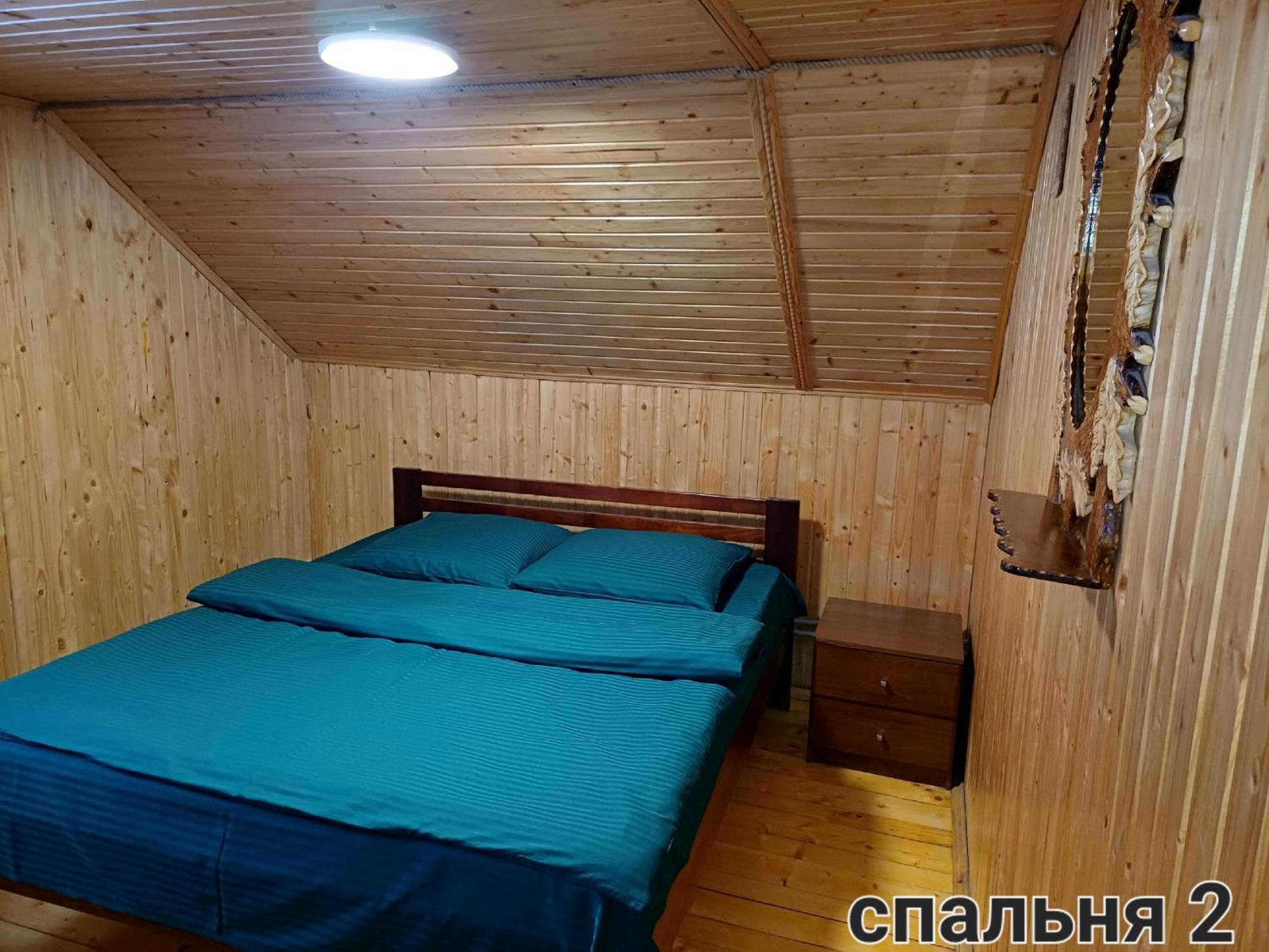 Cottage Panorama Karpat Volosyanka  Bagian luar foto