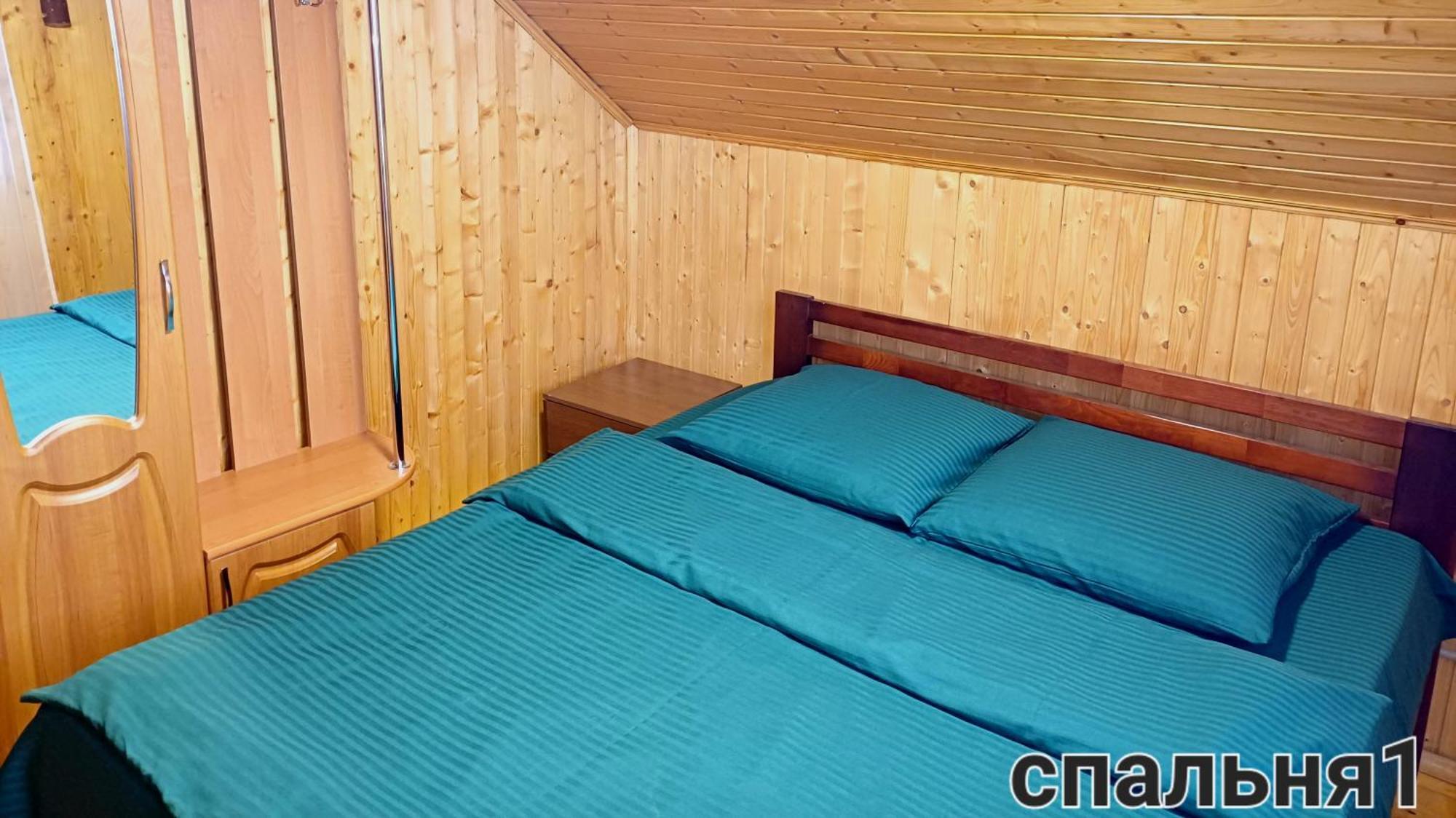 Cottage Panorama Karpat Volosyanka  Bagian luar foto